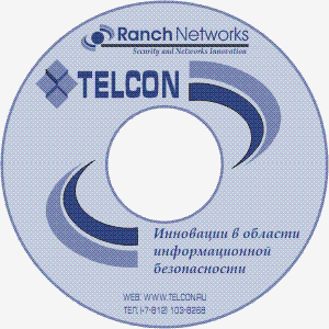 Заказать CD